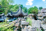Der Chinesische Garten (stilisiertes Foto) - Foto: Wolfgang Stuppy; ©RUB