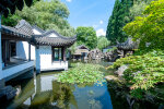 The Chinese Garden - photo: Wolfgang Stuppy; ©RUB
