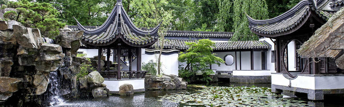 Chinesischer Garten