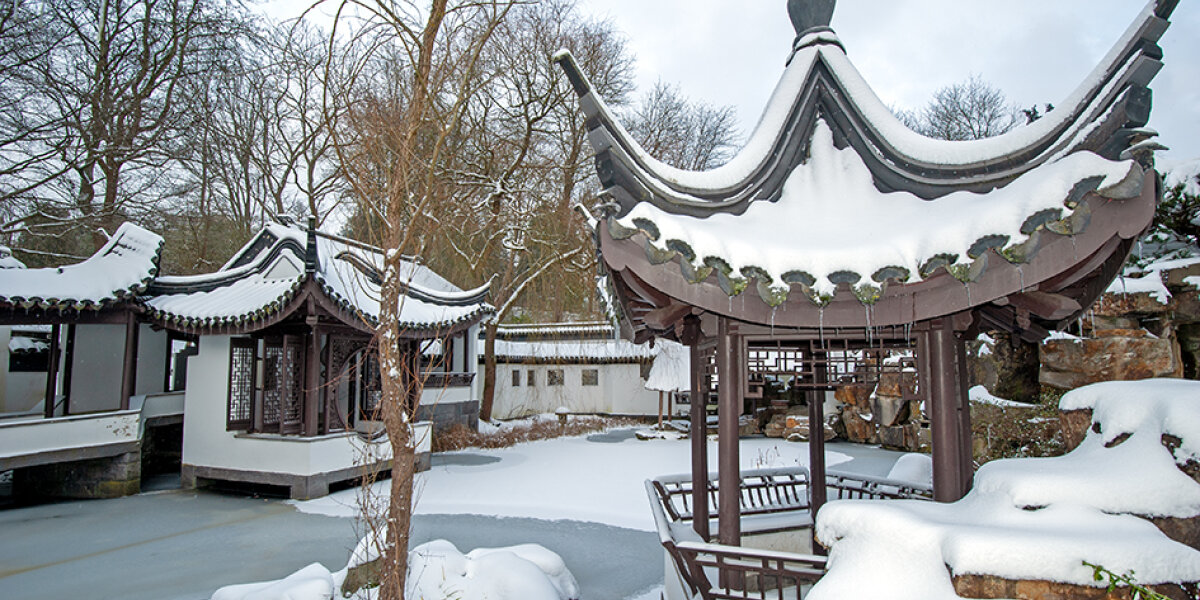 Chinesischer Garten