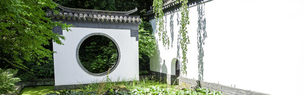 Chinesischer Garten