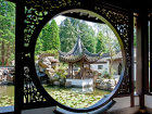 Der Chinesische Garten - Foto: Wolfgang Stuppy; ©RUB